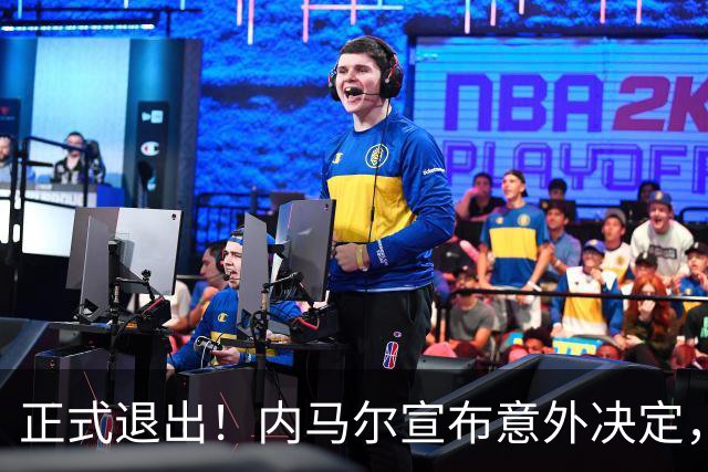 正式退出！内马尔宣布意外决定，巴西男足批准，安帅遗憾